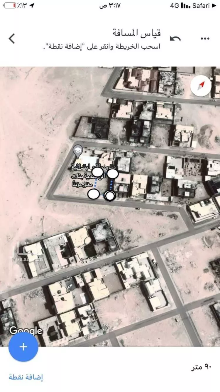أرض للبيع في حي العيون, مدينة الخرج, منطقة الرياض صورة 4