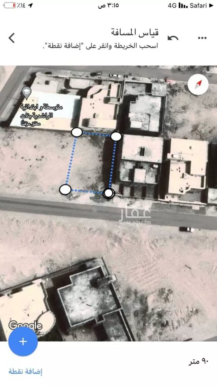 أرض للبيع في حي العيون, مدينة الخرج, منطقة الرياض صورة 2