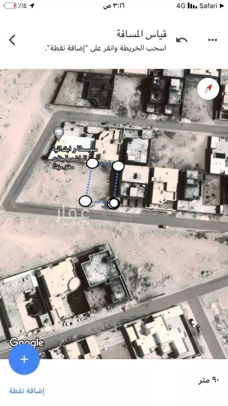 أرض للبيع في حي العيون, مدينة الخرج, منطقة الرياض صورة 5