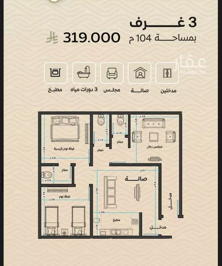 شقة للبيع في شارع ابراهيم الطاسان, حي مشرفة, مدينة جدة, منطقة مكة المكرمة صورة 3