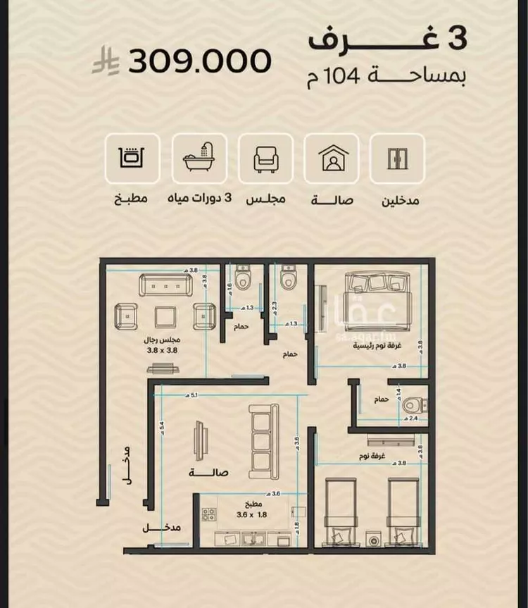 شقة للبيع في شارع ابراهيم الطاسان, حي مشرفة, مدينة جدة, منطقة مكة المكرمة