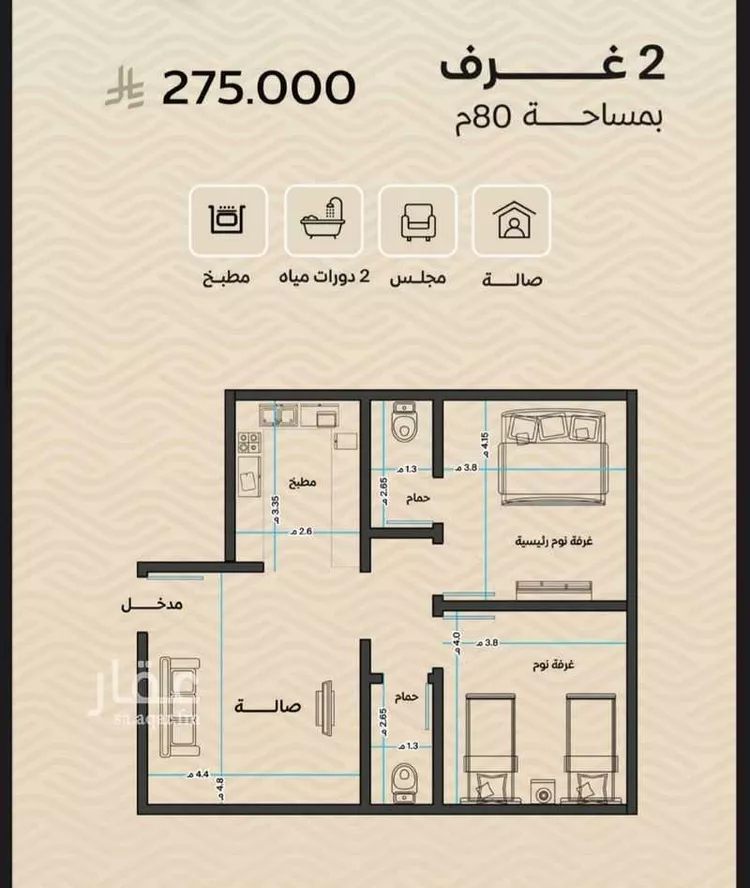 شقة للبيع في شارع ابراهيم الطاسان, حي مشرفة, مدينة جدة, منطقة مكة المكرمة صورة 2