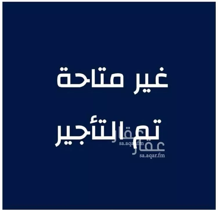 شقة للإيجار في شارع عامر ابن ضرار, حي الدفاع, مدينة المدينه المنوره, منطقة المدينة المنورة
