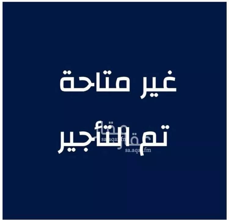 شقة للإيجار في شارع عامر ابن ضرار, حي الدفاع, مدينة المدينه المنوره, منطقة المدينة المنورة