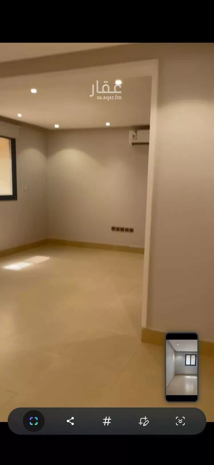 شقة للإيجار في شارع ابن البيطار, حي النرجس, مدينة الرياض, منطقة الرياض صورة 3