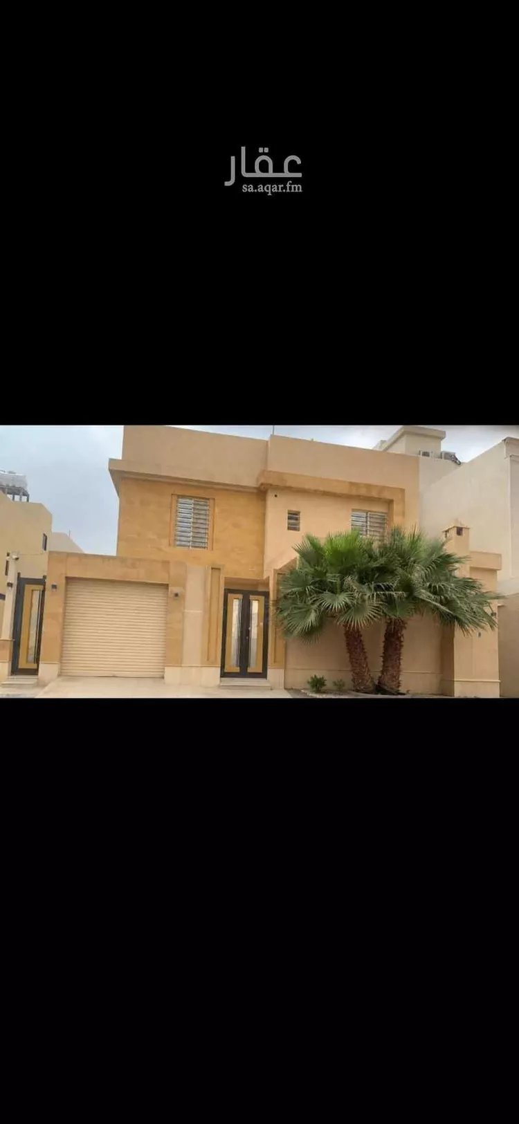 شقة للإيجار في شارع عباد بن الزبير, حي النرجس, مدينة الرياض, منطقة الرياض