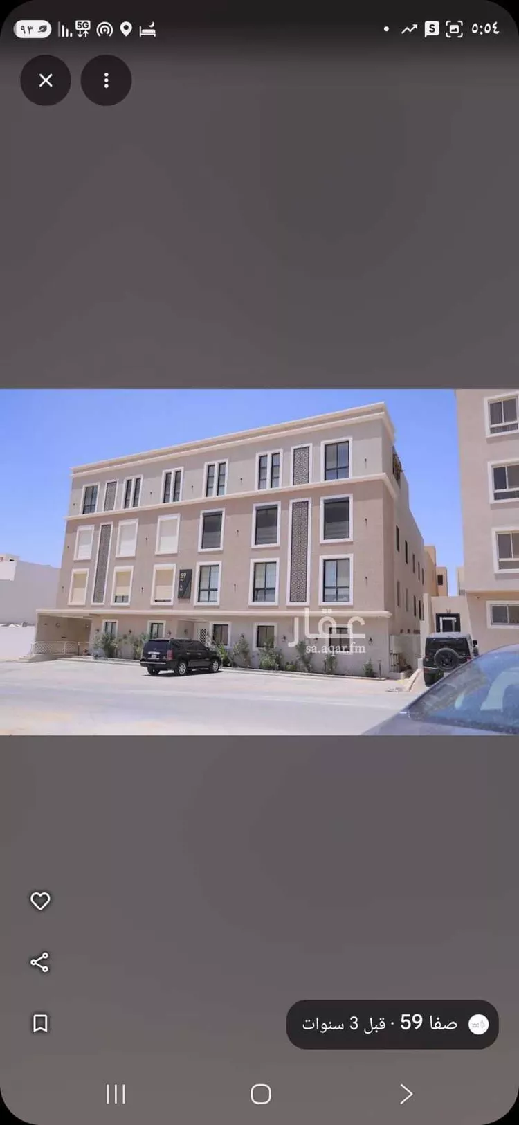 شقة للإيجار في شارع الكاتب, حي العارض, مدينة الرياض, منطقة الرياض صورة 2