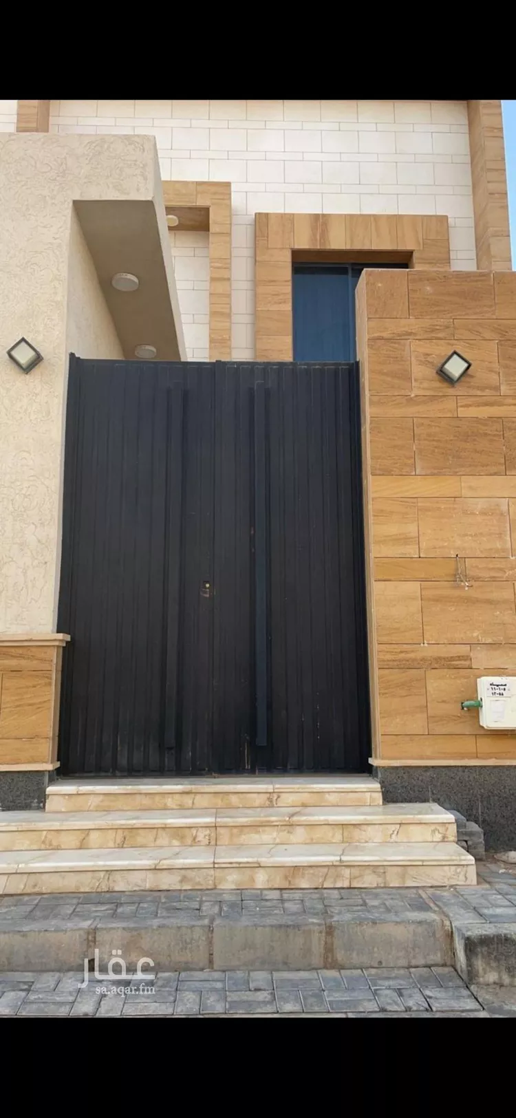 شقة للإيجار في شارع الخشيبة, حي النرجس, مدينة الرياض, منطقة الرياض