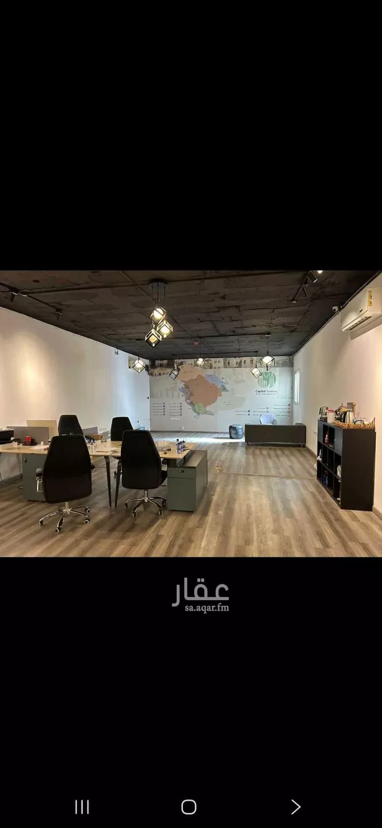 Commercial Office for Rent in Riyadh Al Aqiq صورة 2