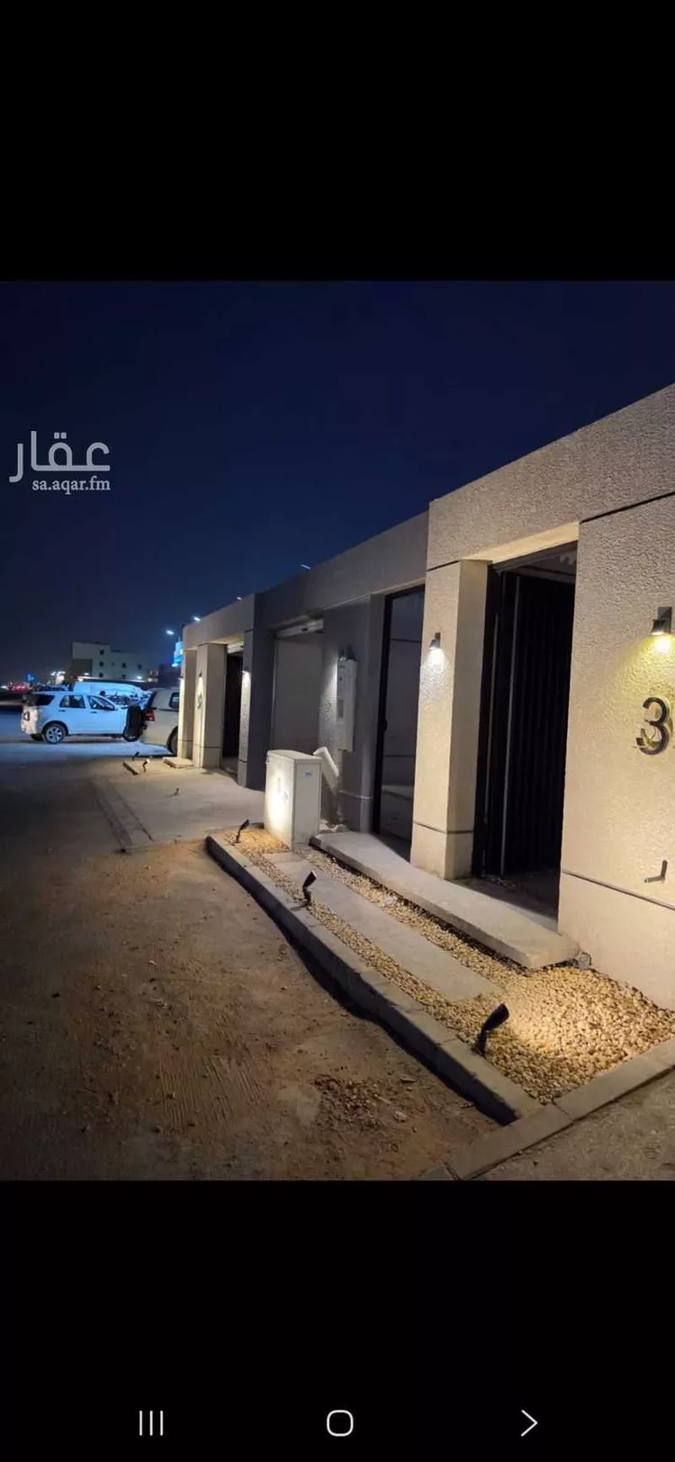 Rest House for Rent in Riyadh Al Arid