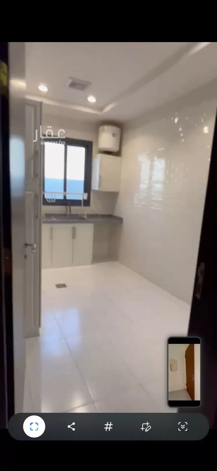 Apartment for Rent in Riyadh An Narjis 10