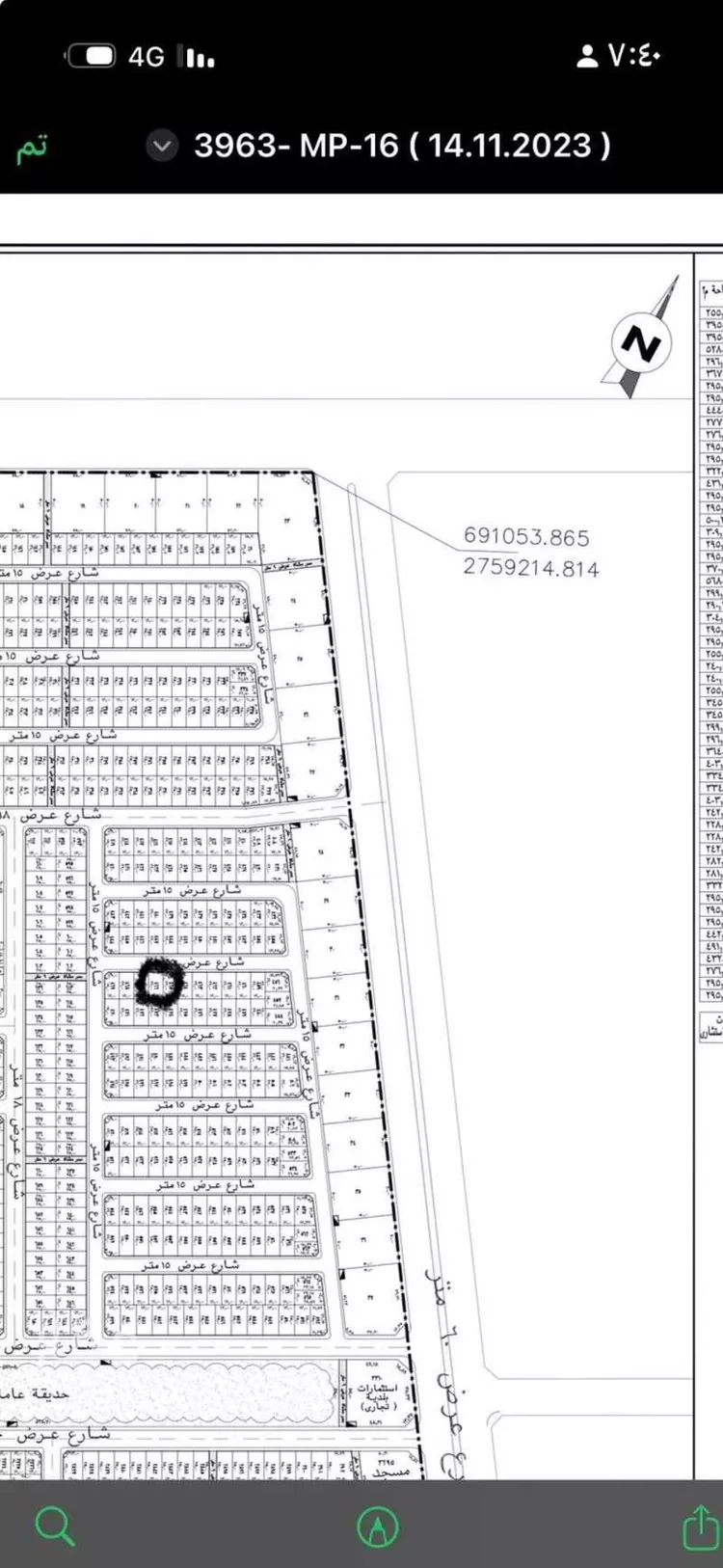 أرض للبيع في حي المرجان, مدينة الرياض, منطقة الرياض صورة 3