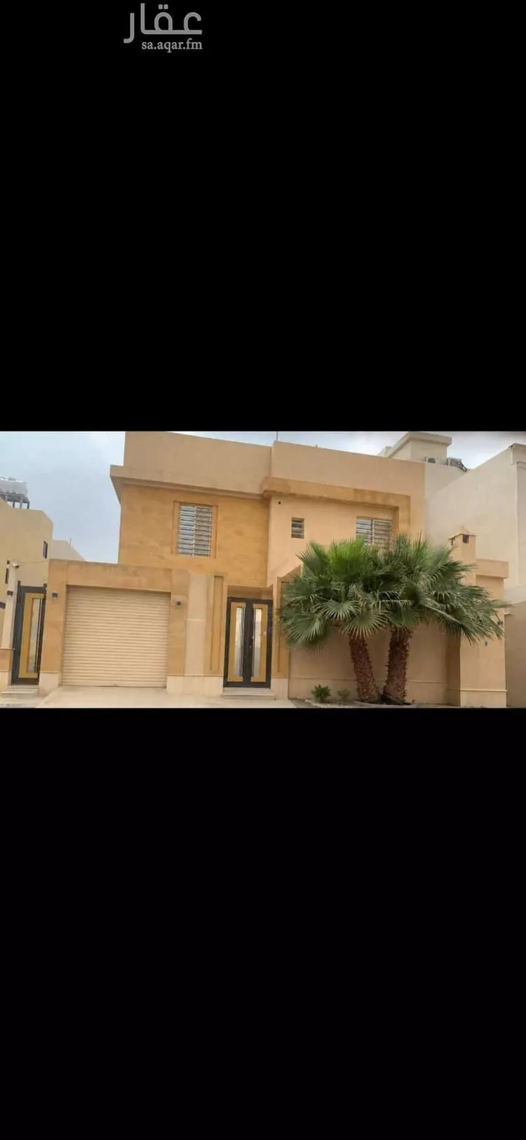 Villa for Rent in Riyadh Al Arid