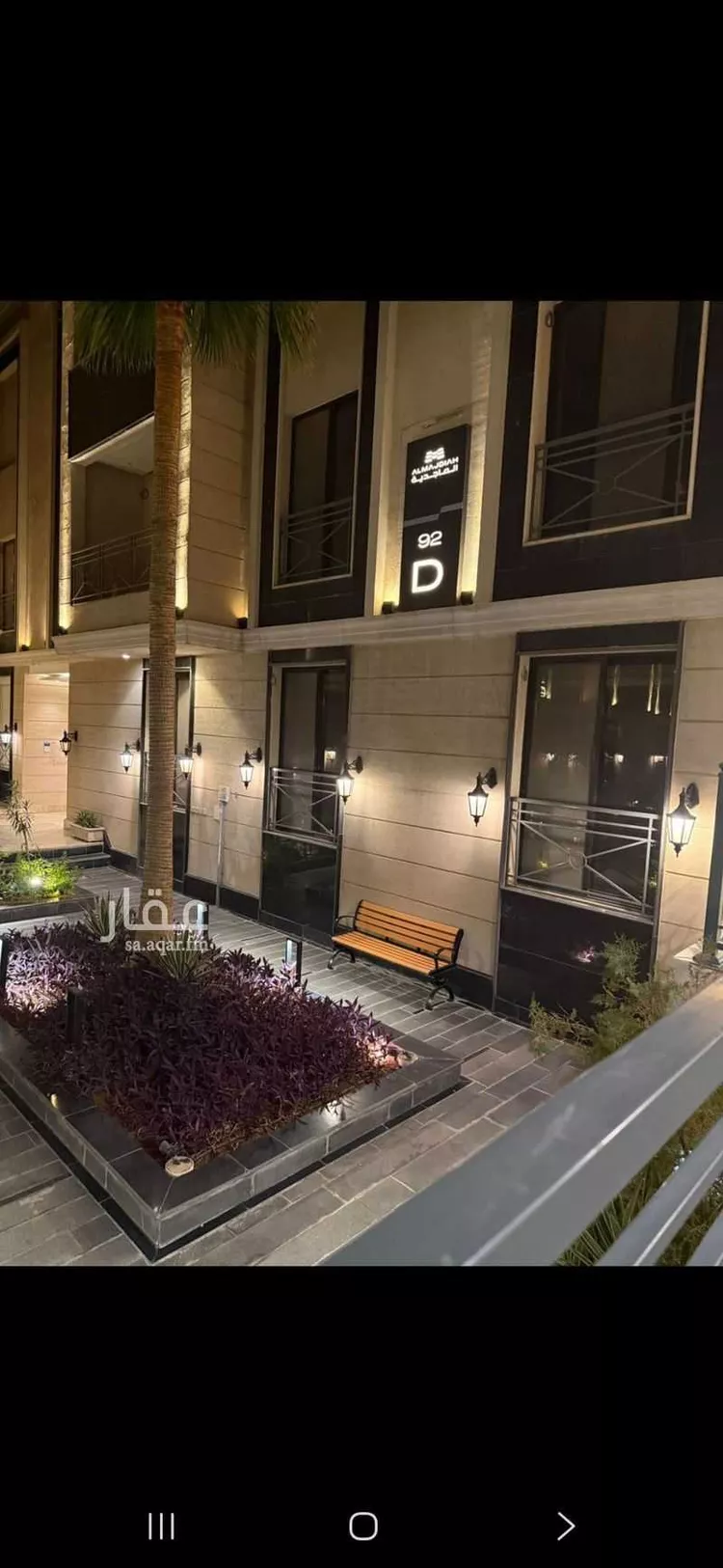 Apartment for Rent in Riyadh Al Yasmin