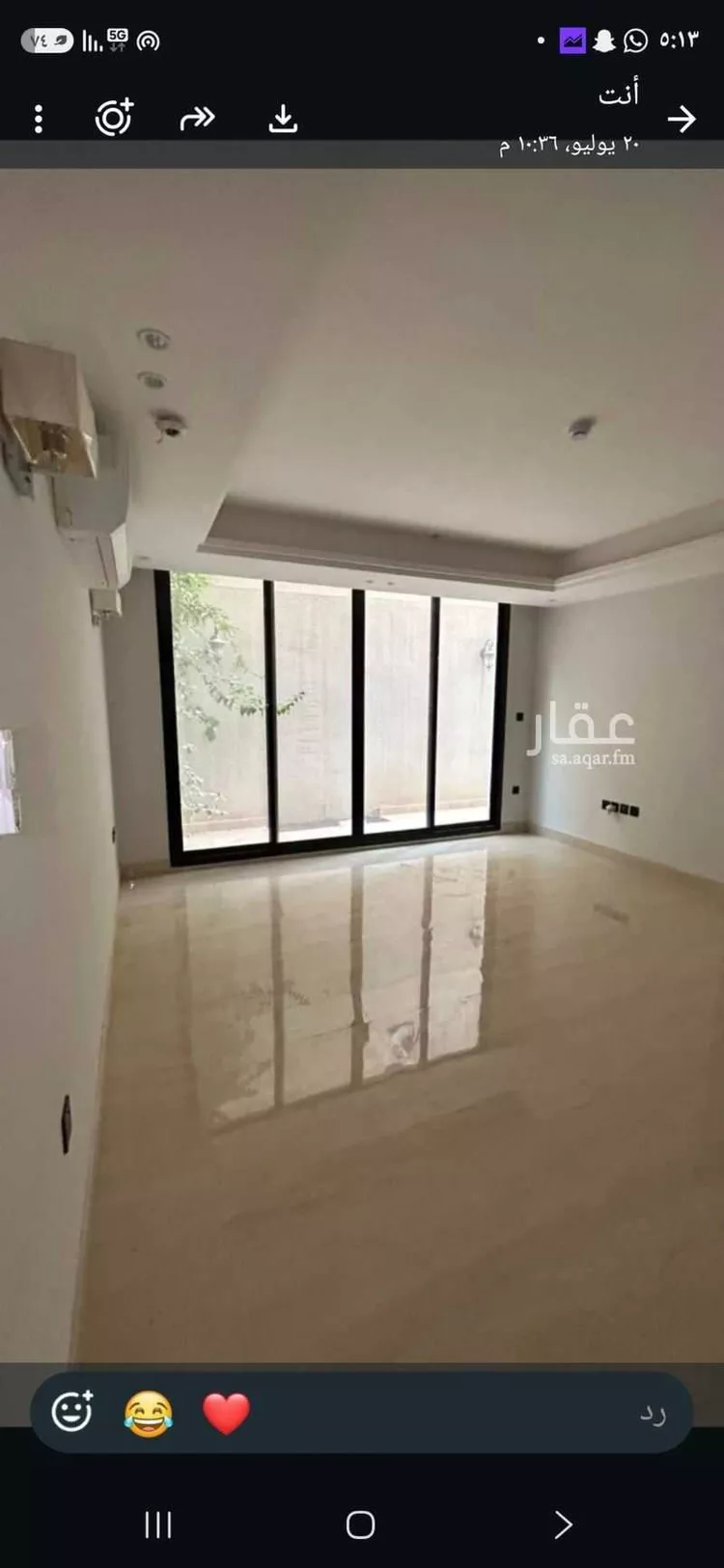 Apartment for Rent in Riyadh Al Yasmin صورة 5