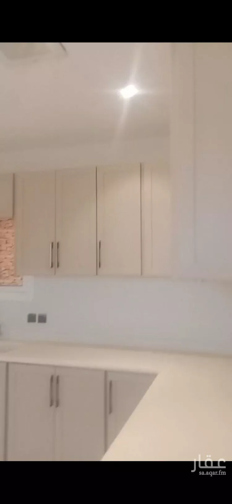Apartment for Rent in Riyadh An Narjis 7