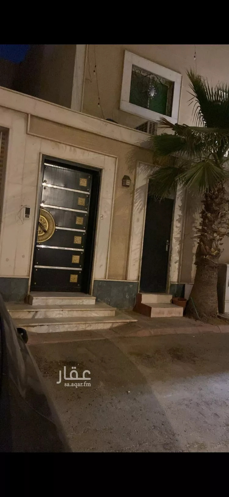 Room for Rent in Riyadh An Narjis