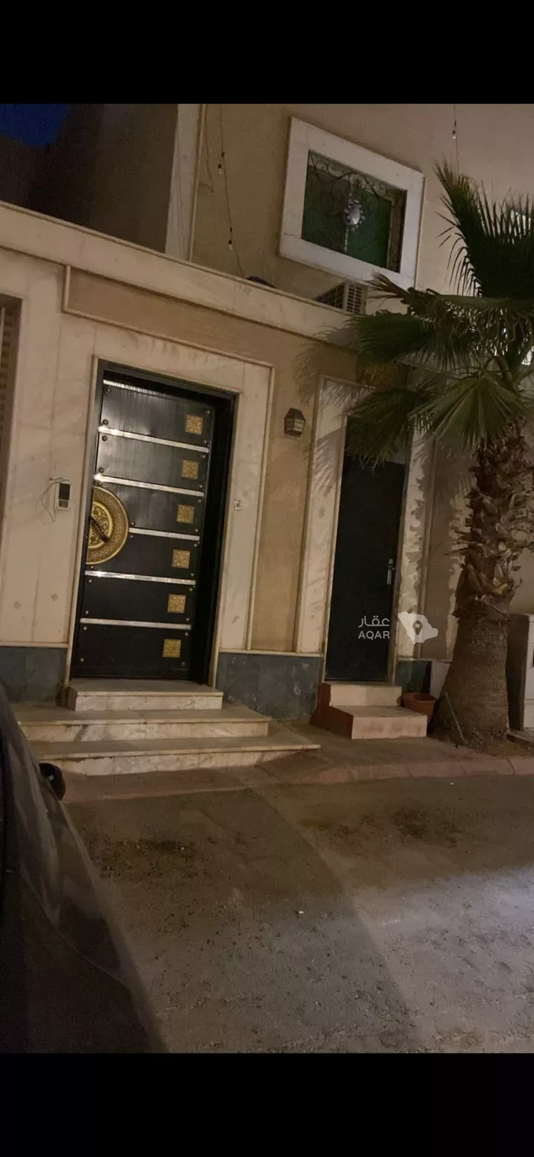 Apartment for Rent in Riyadh An Narjis