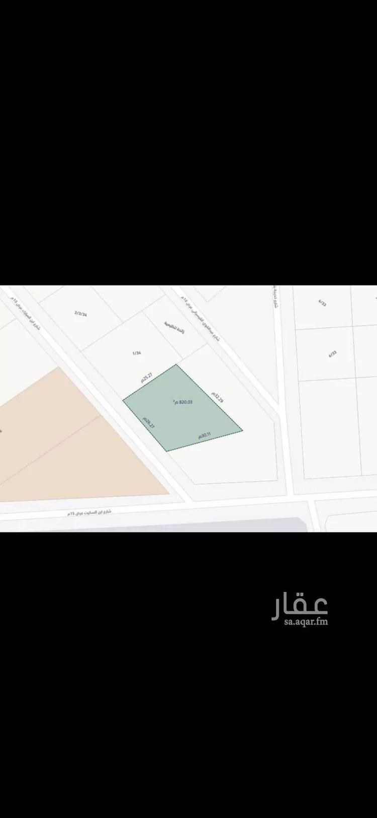 أرض للبيع في شارع ابن السكيت, حي جرير, مدينة الرياض, منطقة الرياض صورة 3