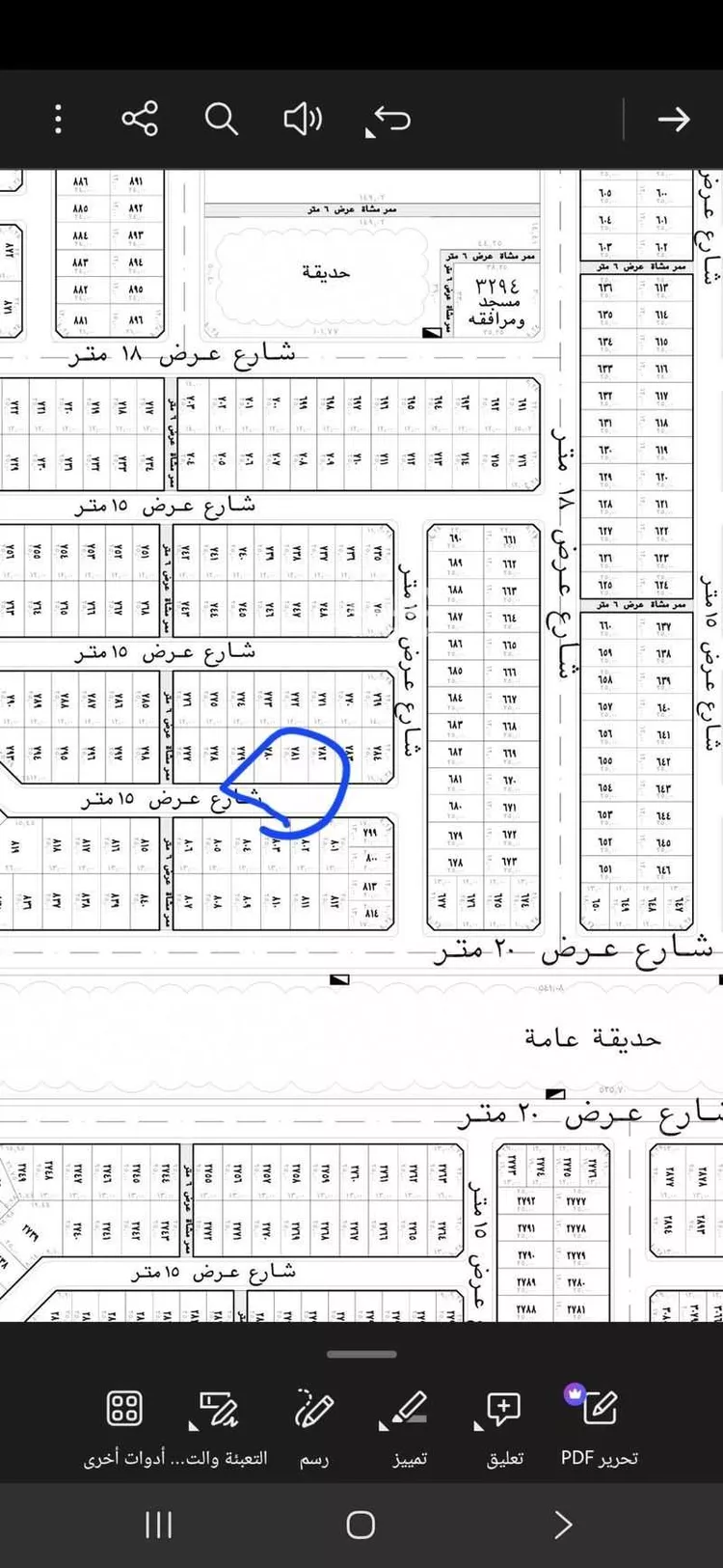 أرض للبيع في شارع 1111, حي المرجان, مدينة الرياض, منطقة الرياض صورة 2