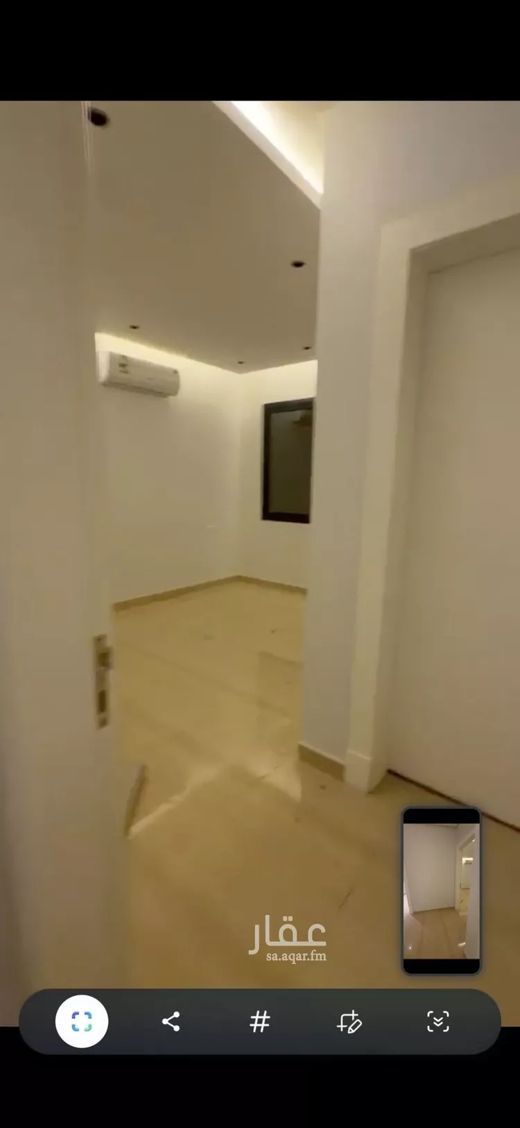 Apartment for Rent in Riyadh An Narjis صورة 4