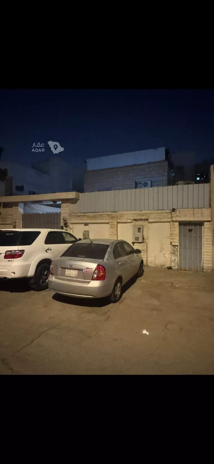 Land for Sale in Riyadh Jarir