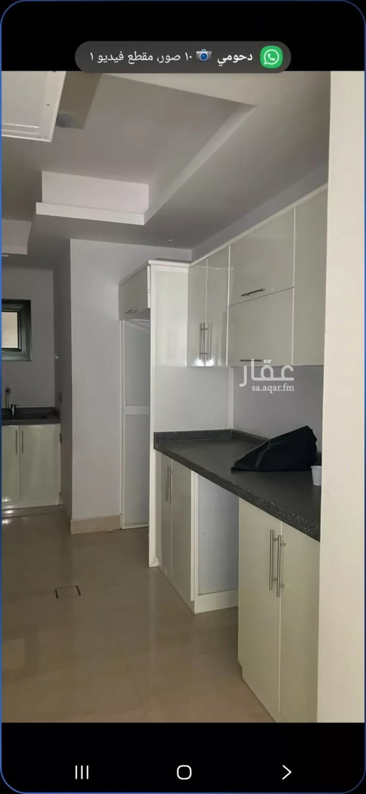 Apartment for Rent in Riyadh An Narjis صورة 5