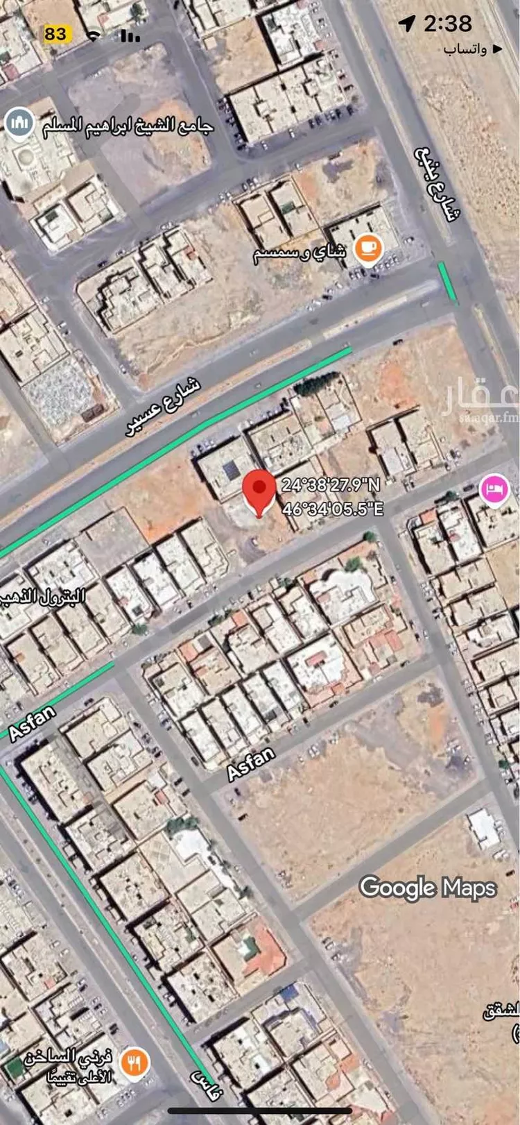 أرض للبيع في شارع كداء, حي ظهرة لبن, مدينة الرياض, منطقة الرياض صورة 4