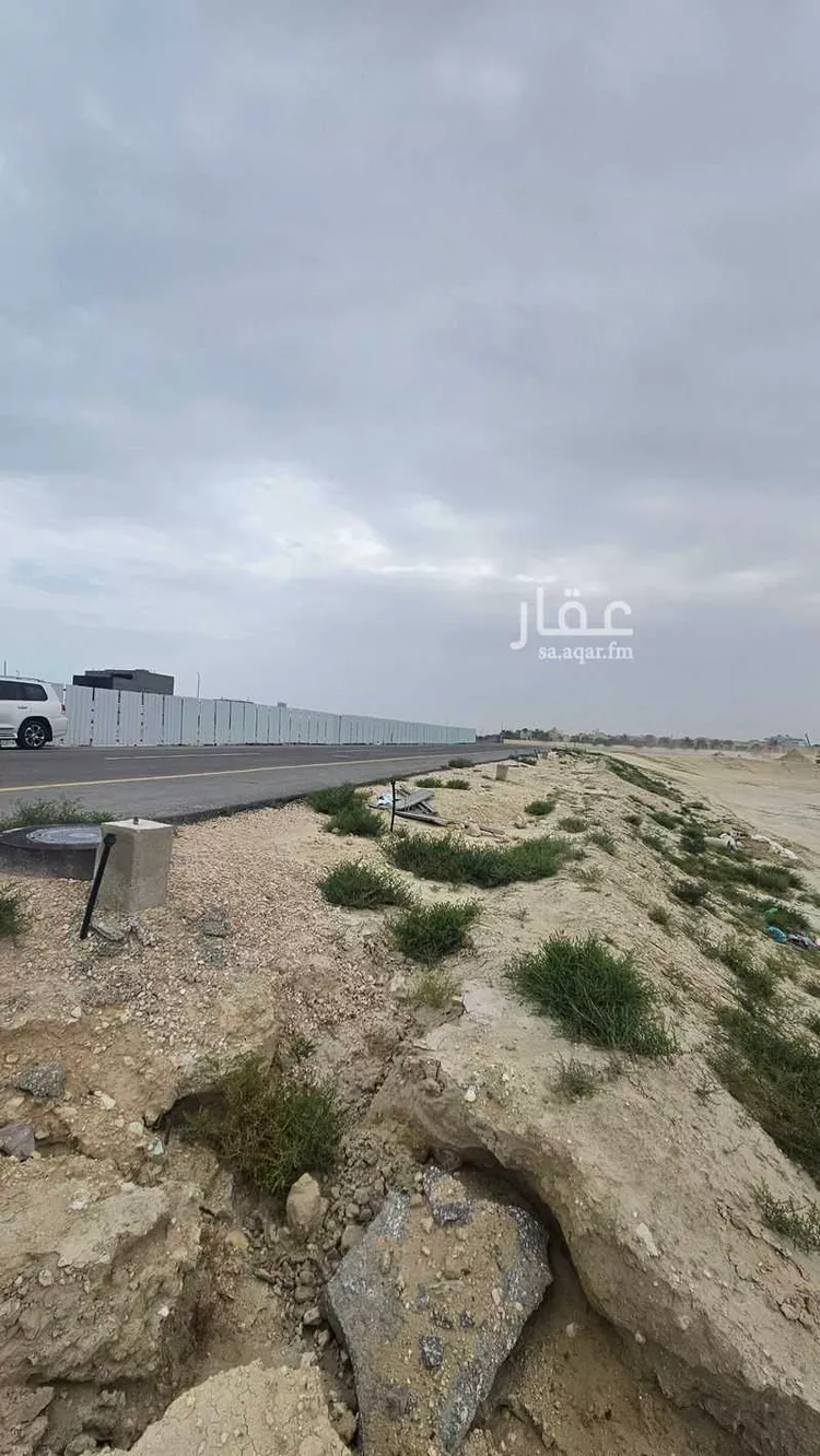Land for Sale in Dammam As Sadafah