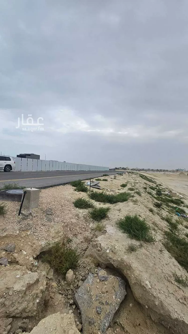 Land for Sale in Dammam As Sadafah