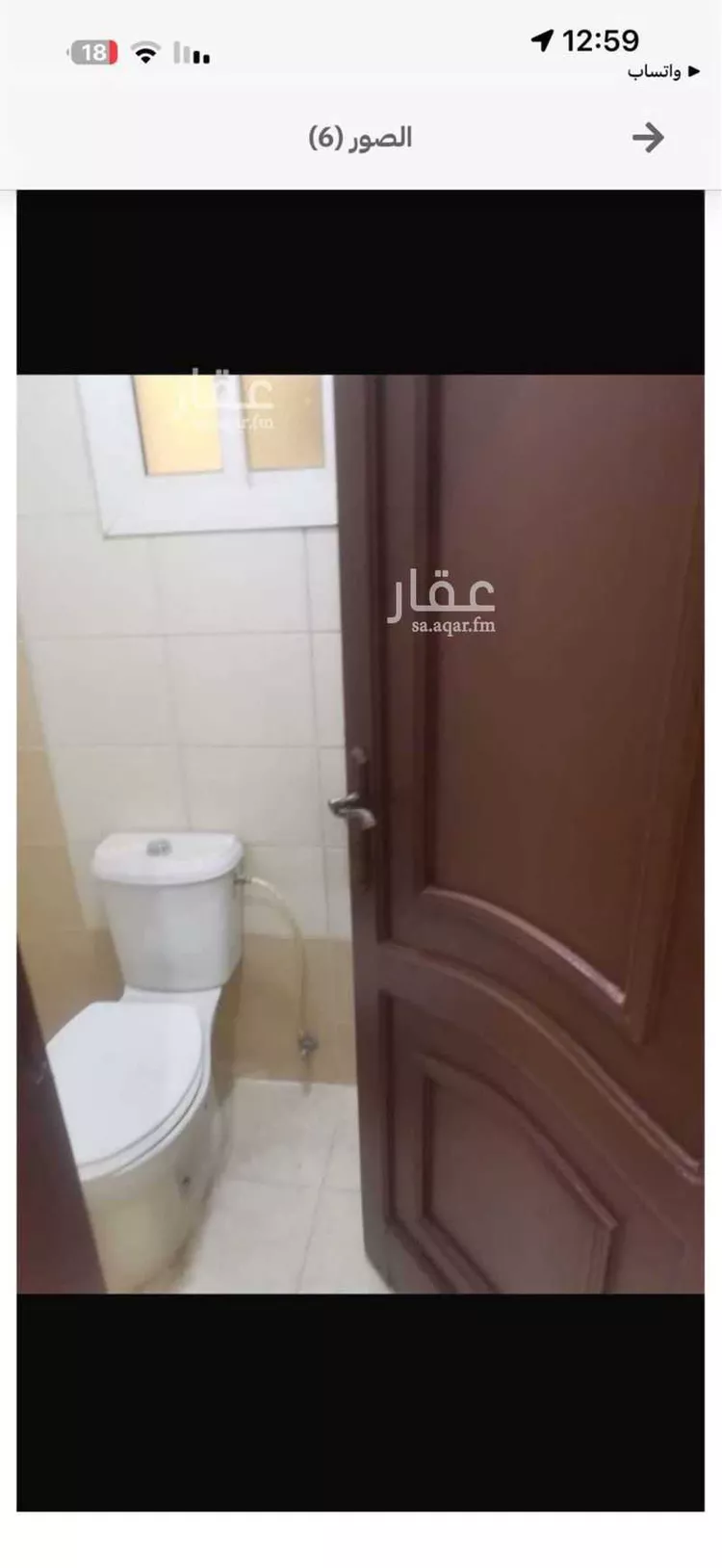 شقة للإيجار في شارع الخليج الاصغر, حي النزهة, مدينة جدة, منطقة مكة المكرمة صورة 4