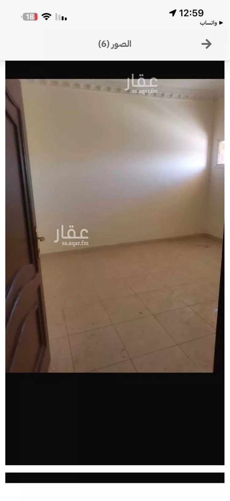 شقة للإيجار في شارع الخليج الاصغر, حي النزهة, مدينة جدة, منطقة مكة المكرمة صورة 3