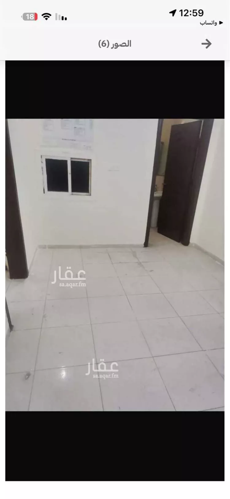 شقة للإيجار في شارع الخليج الاصغر, حي النزهة, مدينة جدة, منطقة مكة المكرمة صورة 5