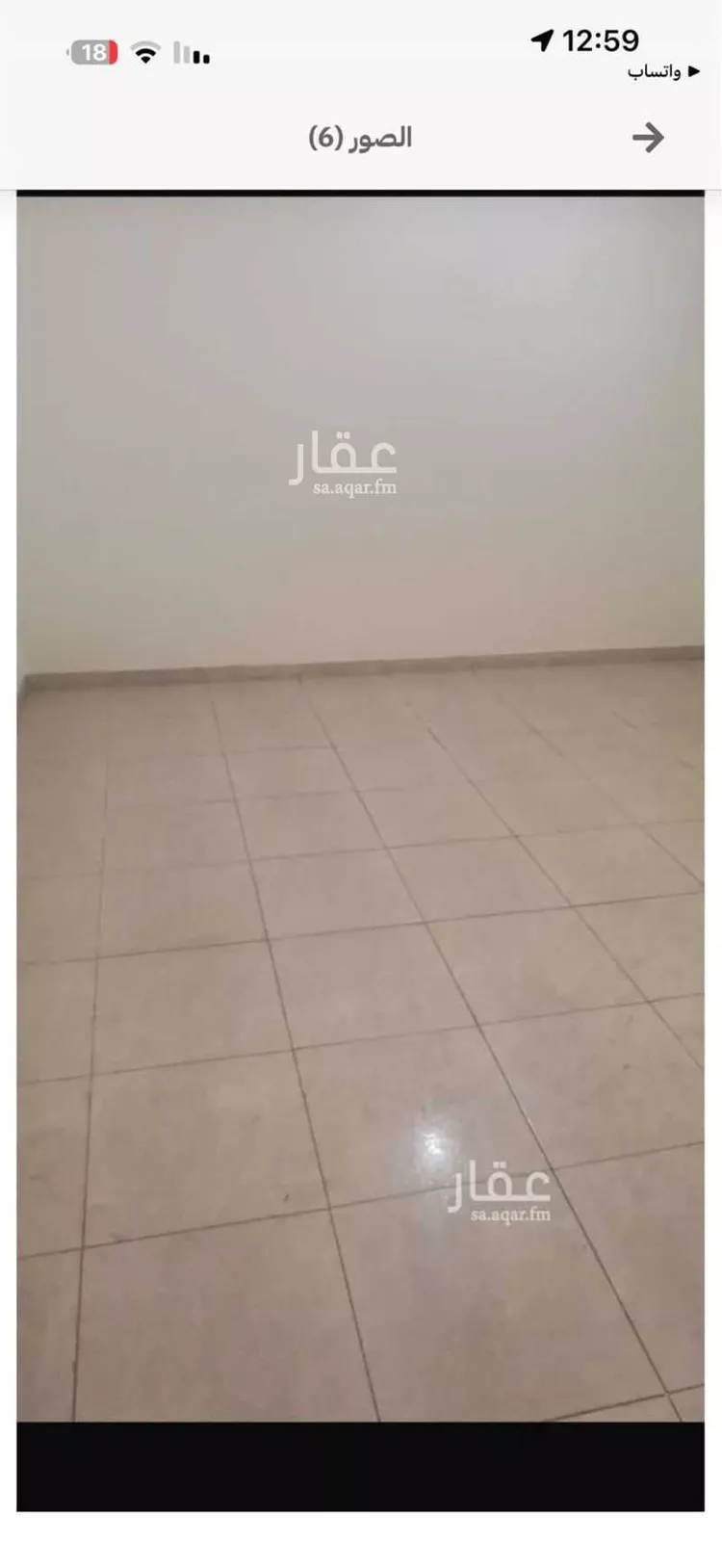 شقة للإيجار في شارع الخليج الاصغر, حي النزهة, مدينة جدة, منطقة مكة المكرمة صورة 4