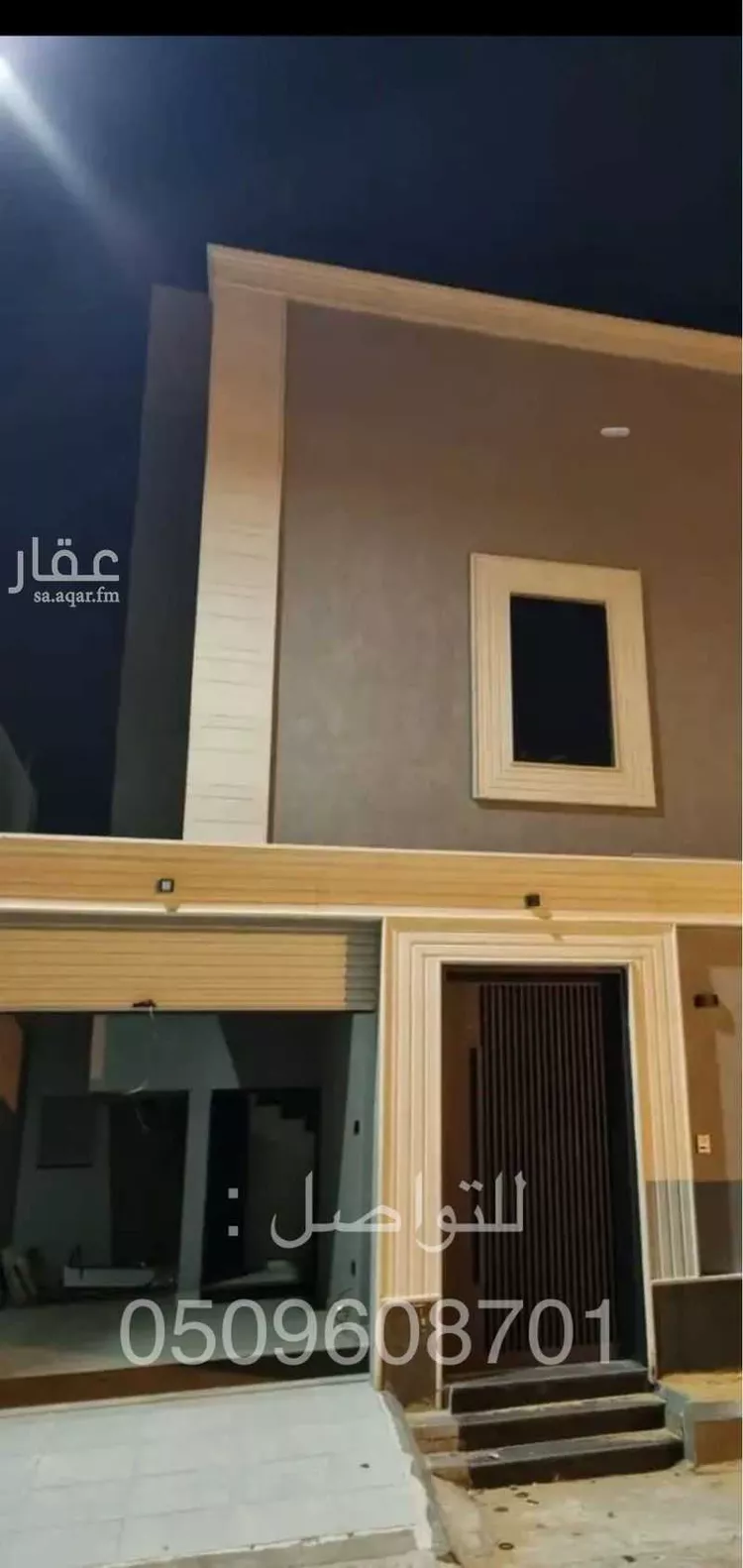 دور للبيع في شارع بشر النصيبي, حي النخيل, مدينة بريده, منطقة القصيم