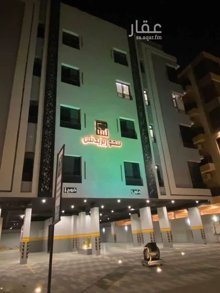 Apartment for Rent in Al Khobar Al Hamra