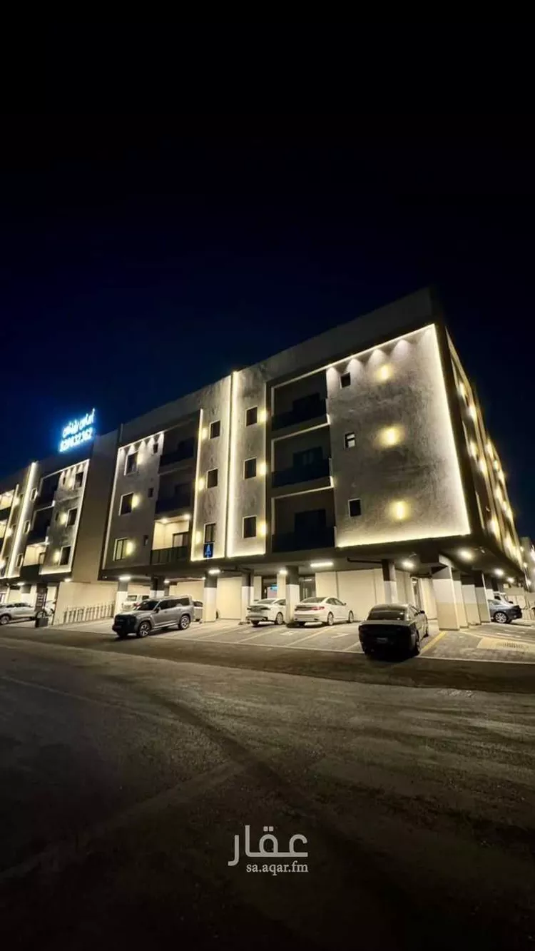 Apartment for Rent in Dammam An Nada صورة 2
