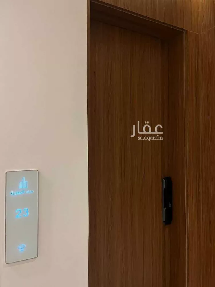 Apartment for Rent in Dammam As Saif صورة 3