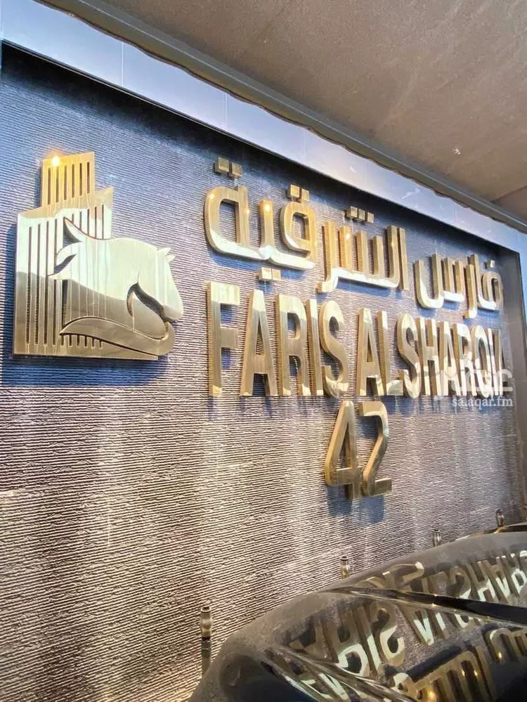 Apartment for Rent in Dammam As Sadafah صورة 2
