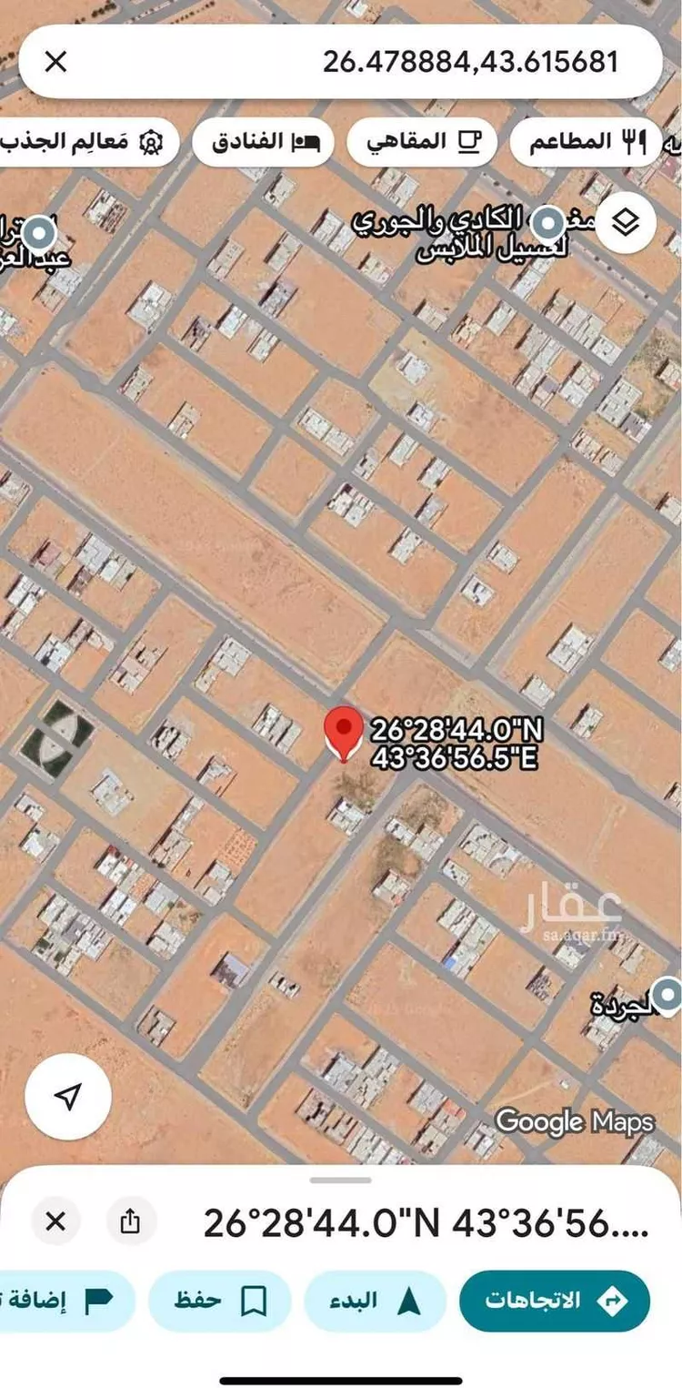 أرض للبيع في حي النهضة, مدينة عيون الجواء, منطقة القصيم صورة 2