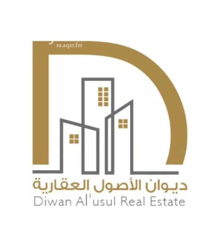 أرض للبيع في شارع الشهباء, حي المصيف, مدينة القويعية - الرويضه, منطقة الرياض