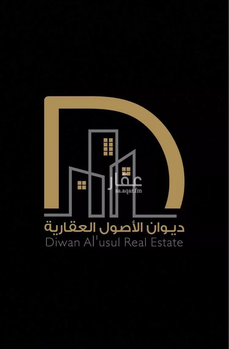 أرض للبيع في شارع سنام 203, حي سنام, مدينة سنام, منطقة الرياض صورة 2
