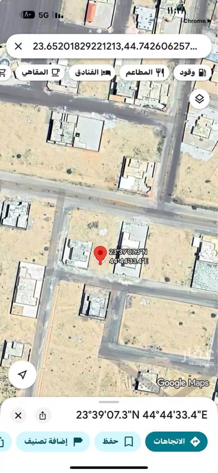 أرض للبيع في شارع شارع, حي سنام, مدينة سنام, منطقة الرياض