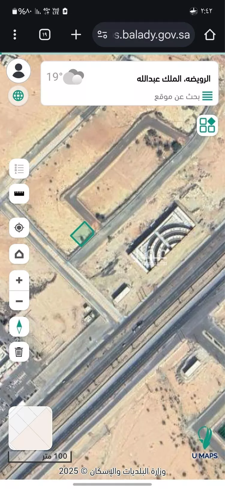 أرض للبيع في شارع ابي اسحاق الانصاري, حي الملك عبدالله, مدينة القويعية - الرويضه, منطقة الرياض صورة 2
