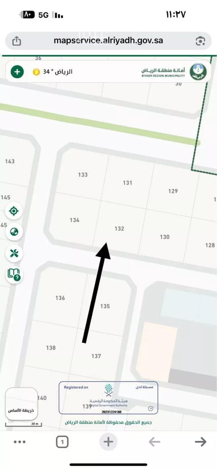 أرض للبيع في شارع شارع, حي سنام, مدينة سنام, منطقة الرياض صورة 3