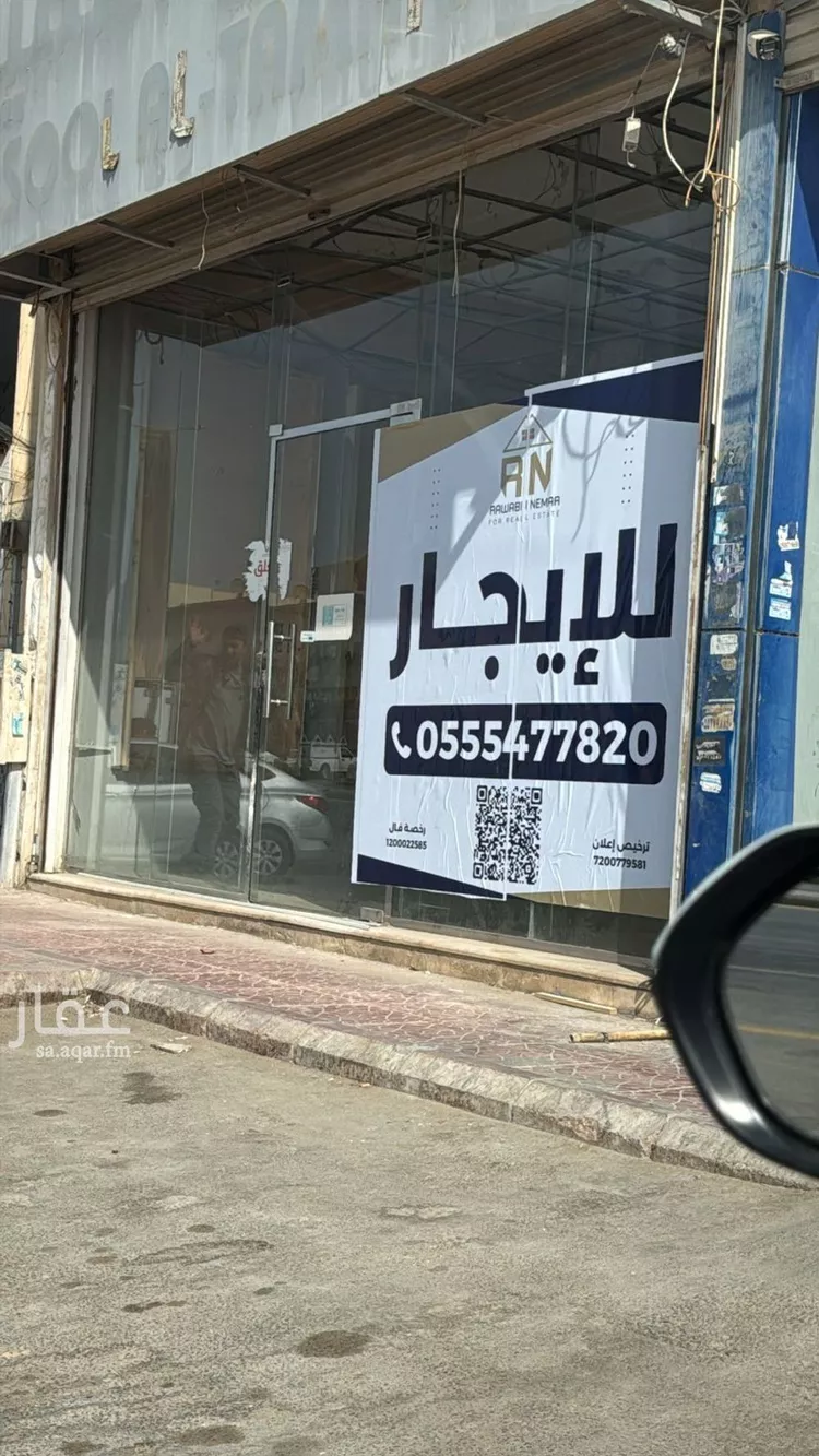 عمارة للإيجار في شارع طيبة, حي ظهرة لبن, مدينة الرياض, منطقة الرياض
