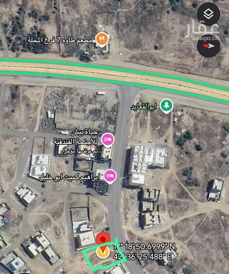 Land for Sale in Baish ALKHALIDIYA DIST