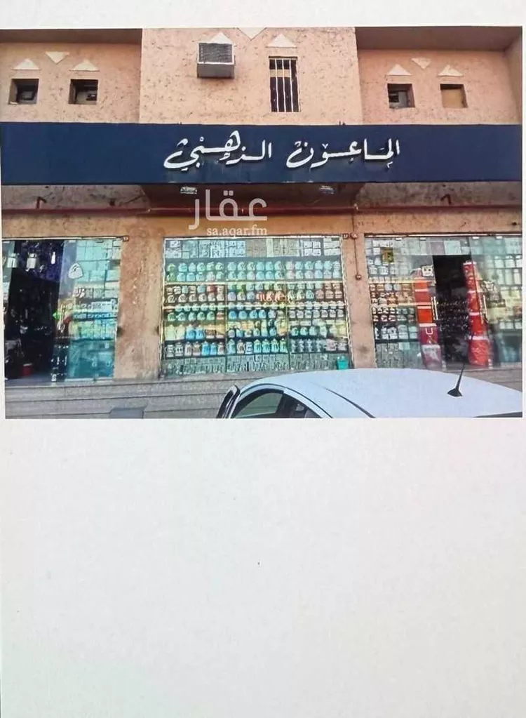 محل للبيع في شارع جهام ، حي طويق ، الرياض ، منطقة الرياض