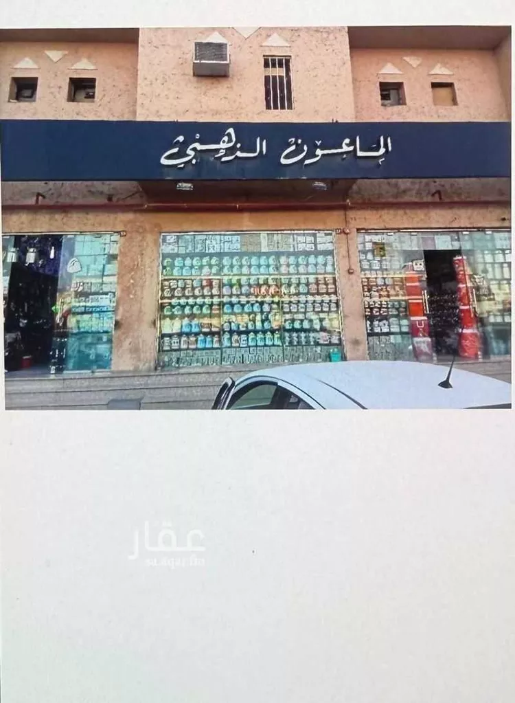 محل للبيع في طريق خديجة بنت خويلد ، حي طويق ، الرياض ، منطقة الرياض