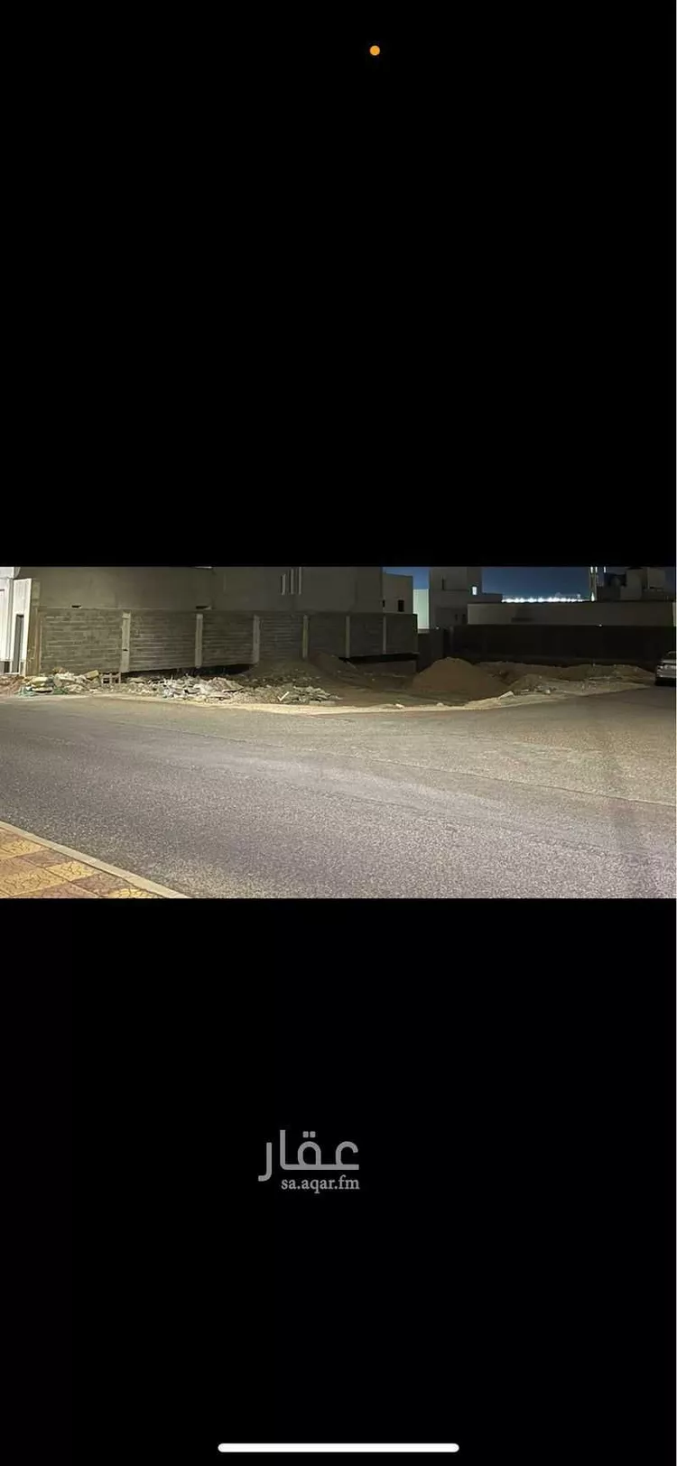 أرض للبيع في شارع علي ابن الهيثم, حي مخطط رقم 995, مدينة القويعيه, منطقة الرياض